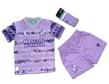 2025 Away Infant Kit
