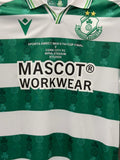 Commemorative Cup Final Jersey