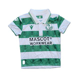 2025 Home Infant Kit