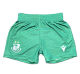 2025 Home Infant Kit