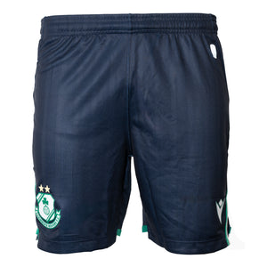 2026 Away Shorts - Junior