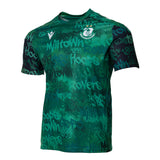 2026 Warm Up Jersey