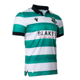 2026 Women's Home Jersey