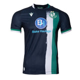 2026 Women's Away Jersey