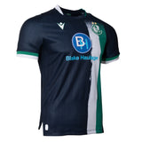 2026 Women's Away Jersey - Junior