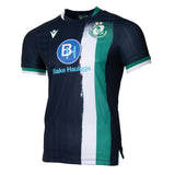 2026 Women's Away Jersey